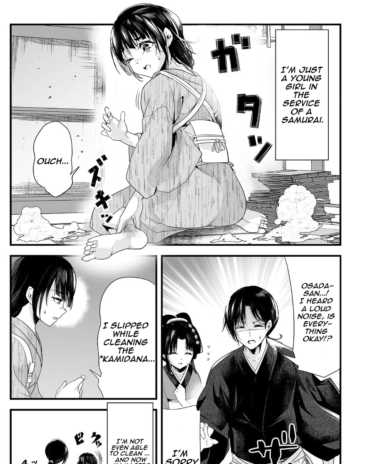 My New Wife Is Forcing Herself to Smile