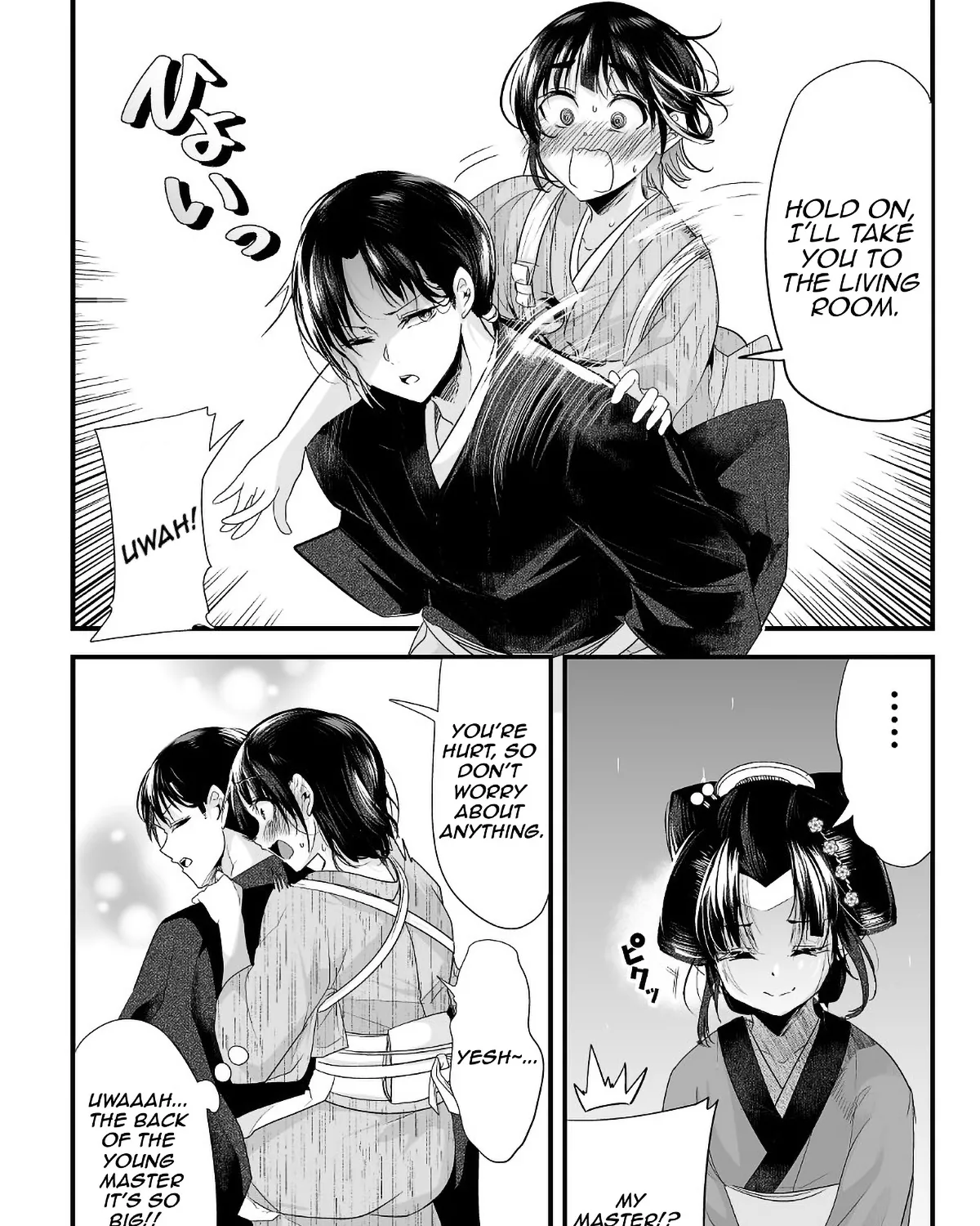 My New Wife Is Forcing Herself to Smile