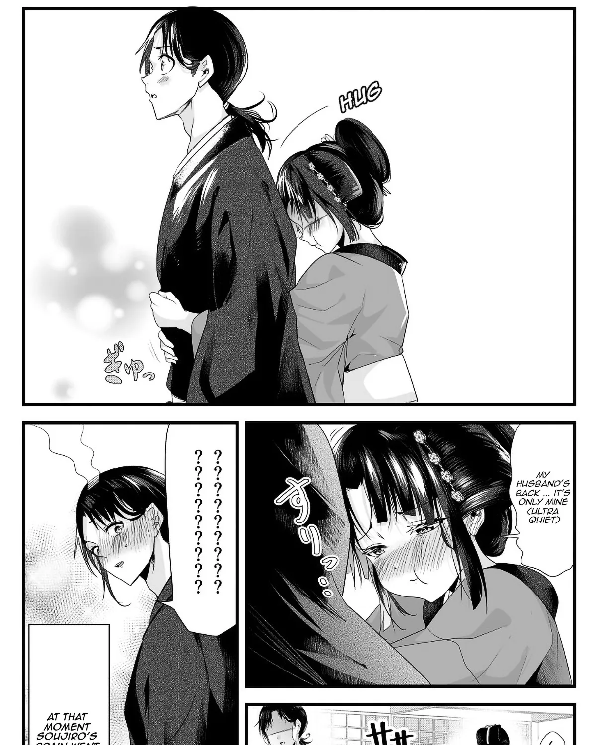 My New Wife Is Forcing Herself to Smile