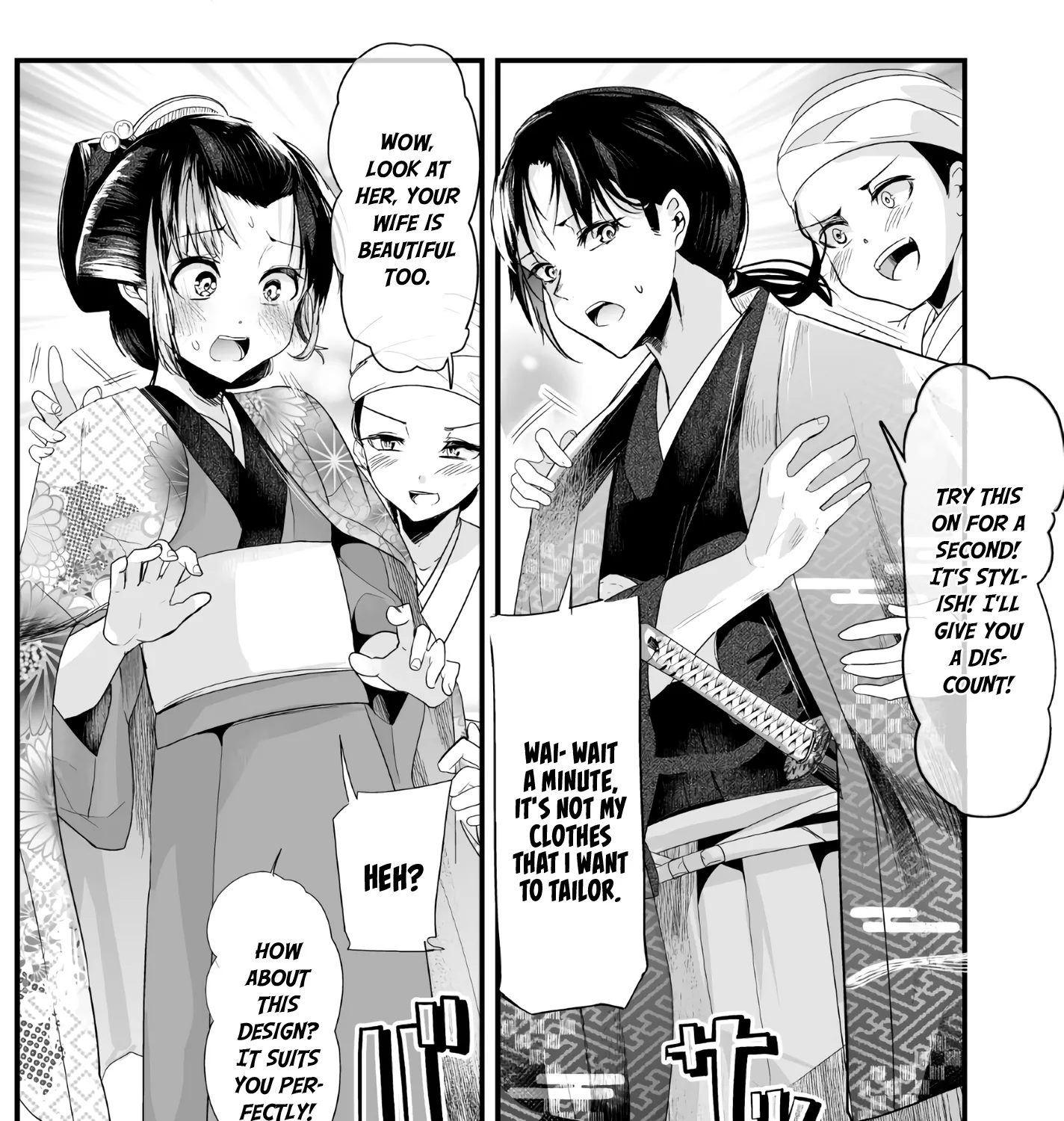 My New Wife Is Forcing Herself to Smile