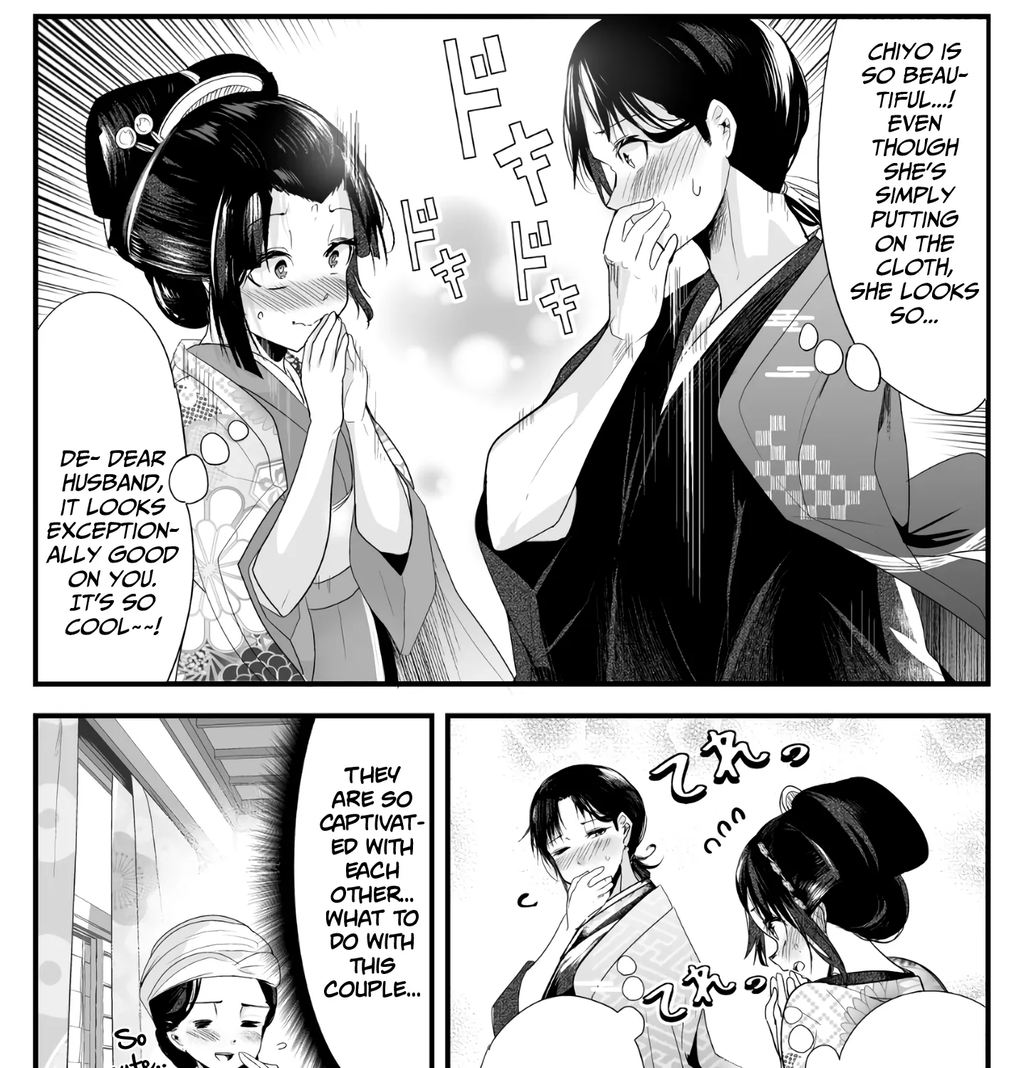 My New Wife Is Forcing Herself to Smile