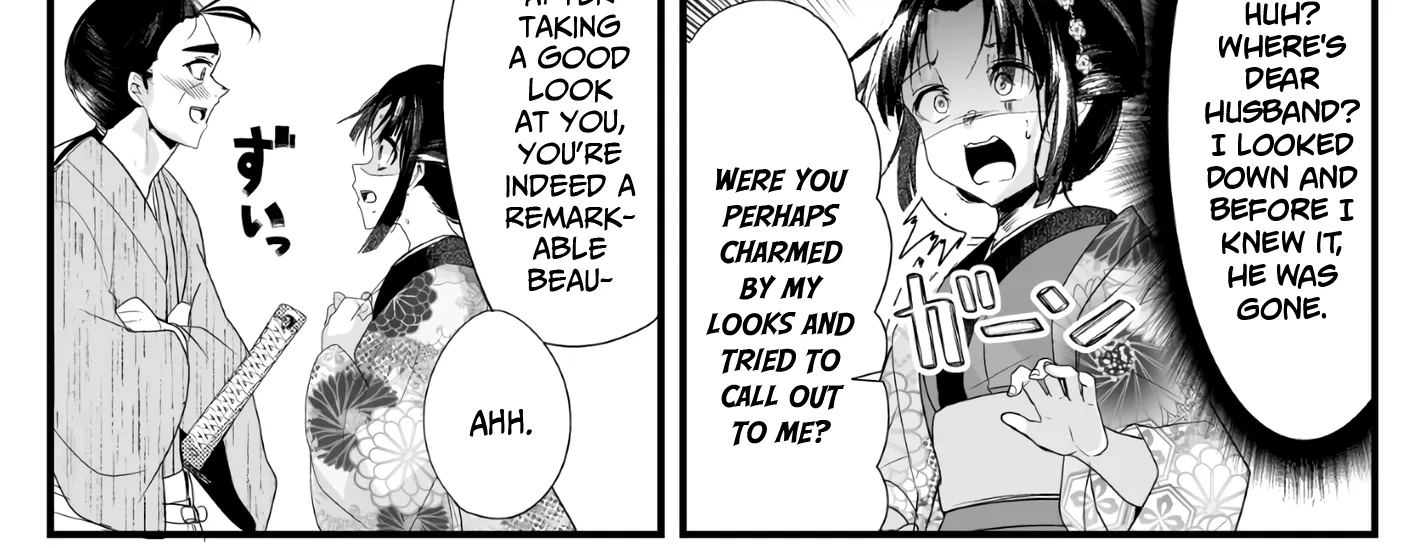 My New Wife Is Forcing Herself to Smile