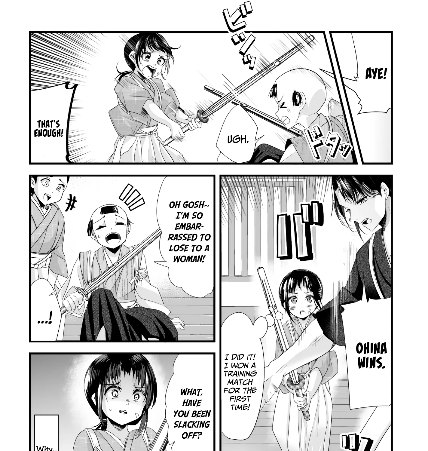 My New Wife Is Forcing Herself to Smile