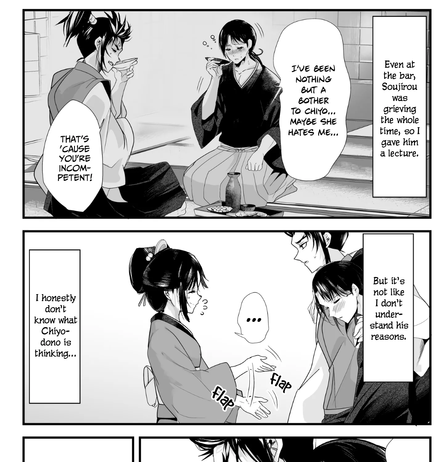 My New Wife Is Forcing Herself to Smile