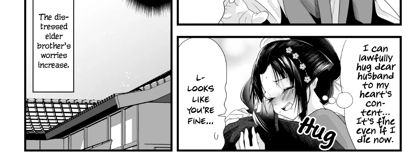 My New Wife Is Forcing Herself to Smile