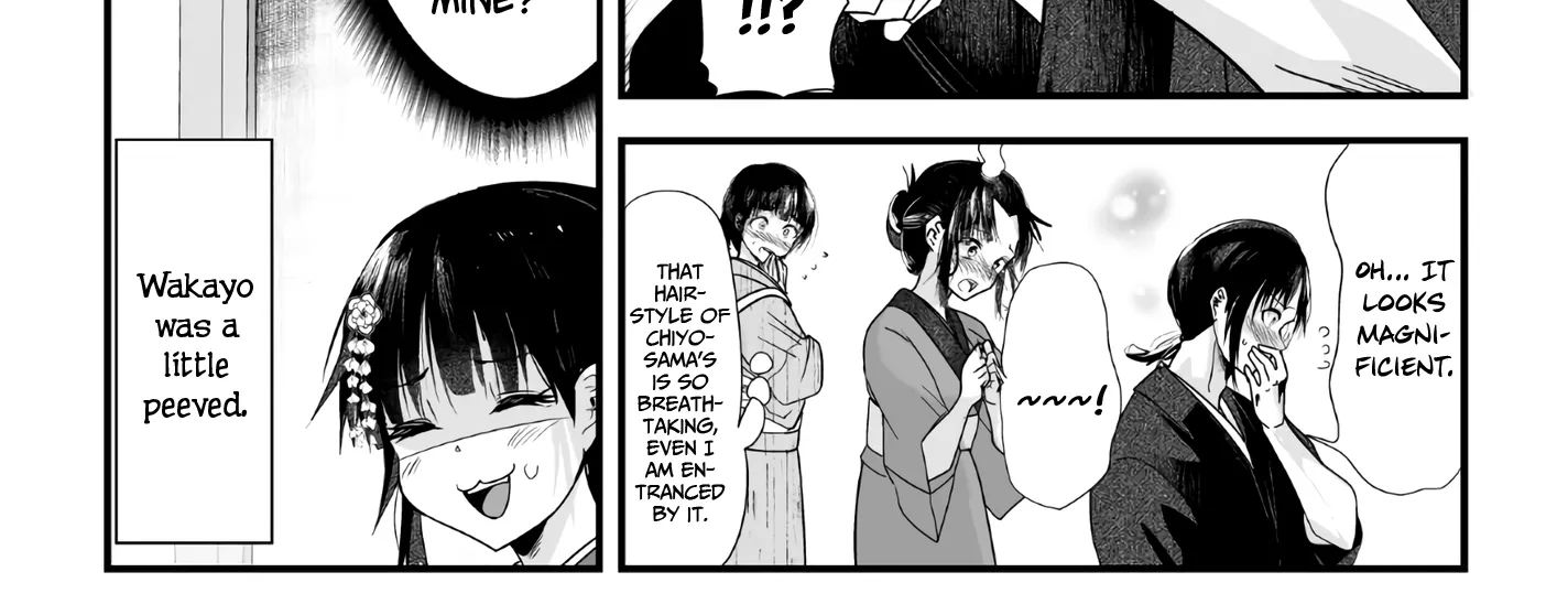 My New Wife Is Forcing Herself to Smile