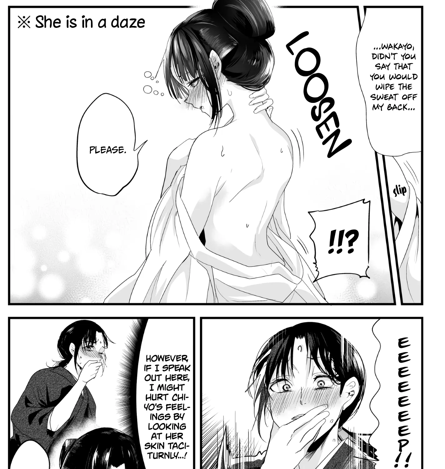 My New Wife Is Forcing Herself to Smile