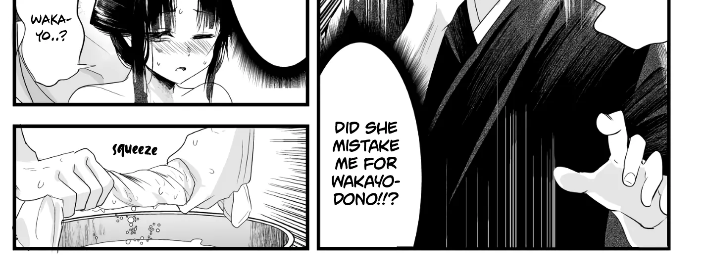 My New Wife Is Forcing Herself to Smile