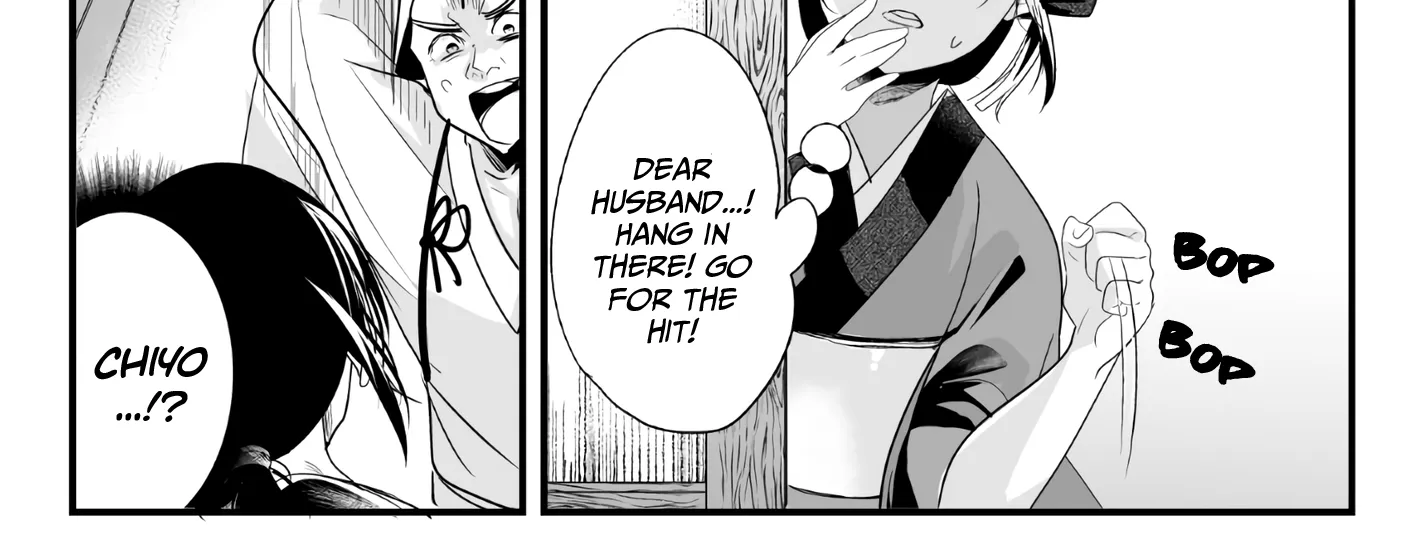 My New Wife Is Forcing Herself to Smile