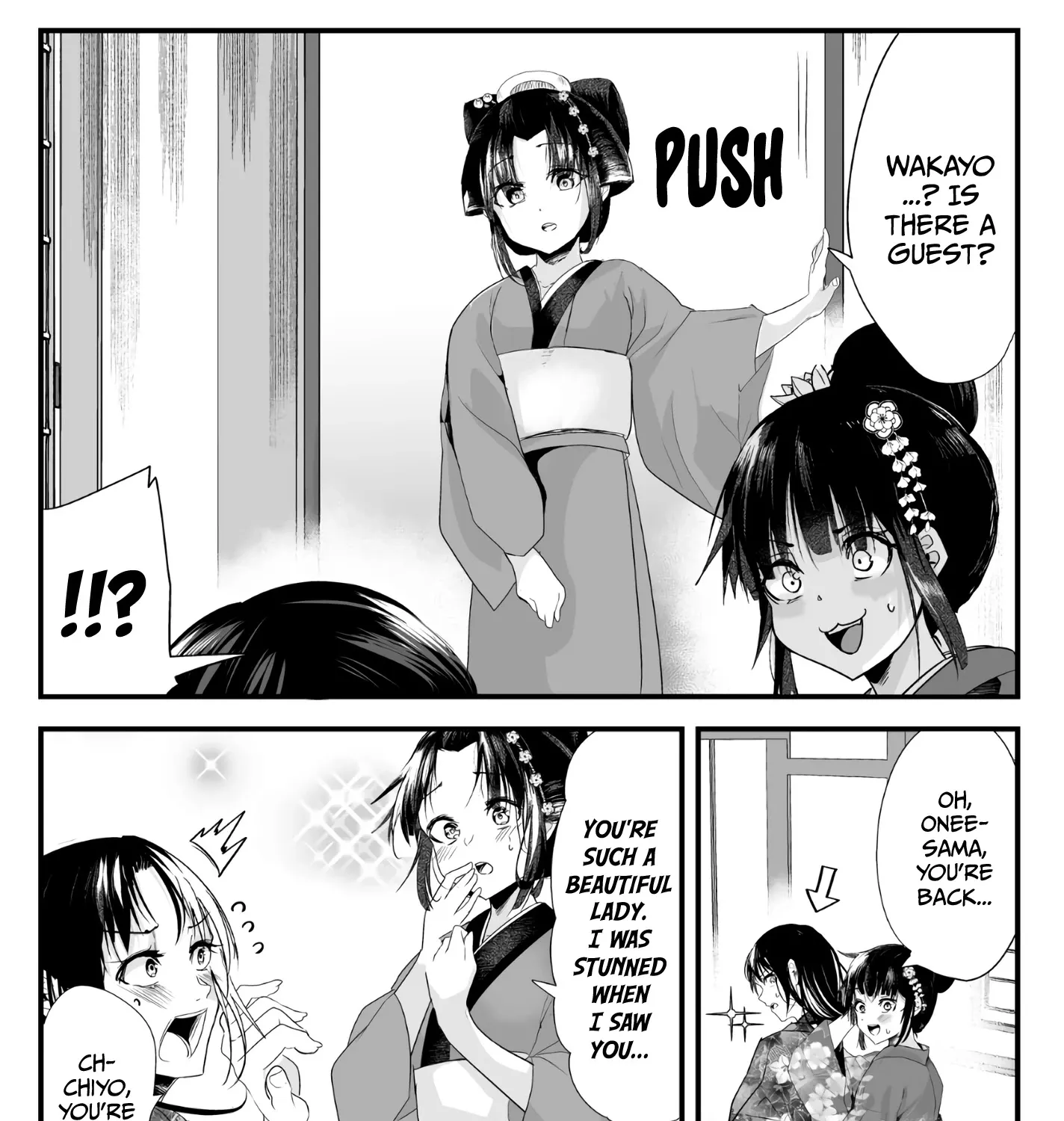 My New Wife Is Forcing Herself to Smile