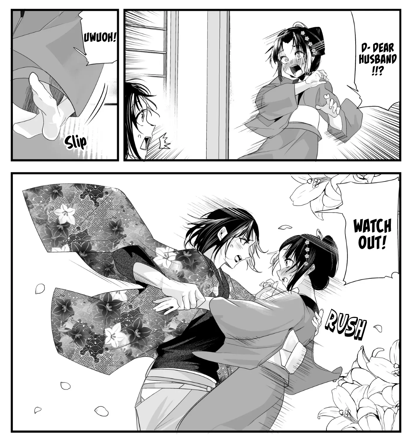 My New Wife Is Forcing Herself to Smile