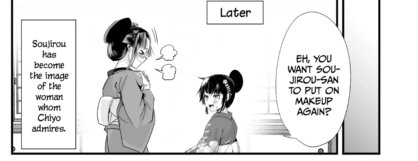 My New Wife Is Forcing Herself to Smile