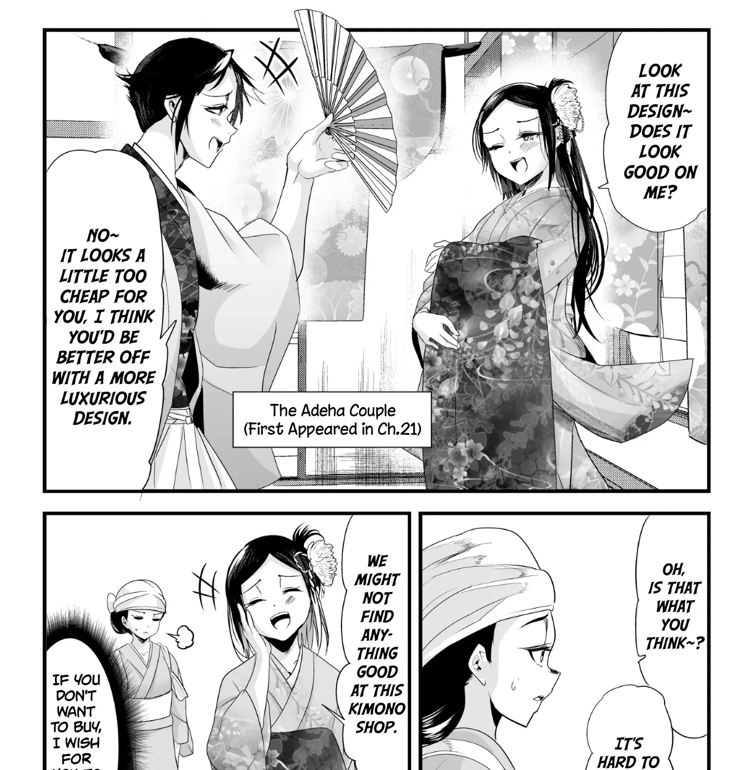 My New Wife Is Forcing Herself to Smile