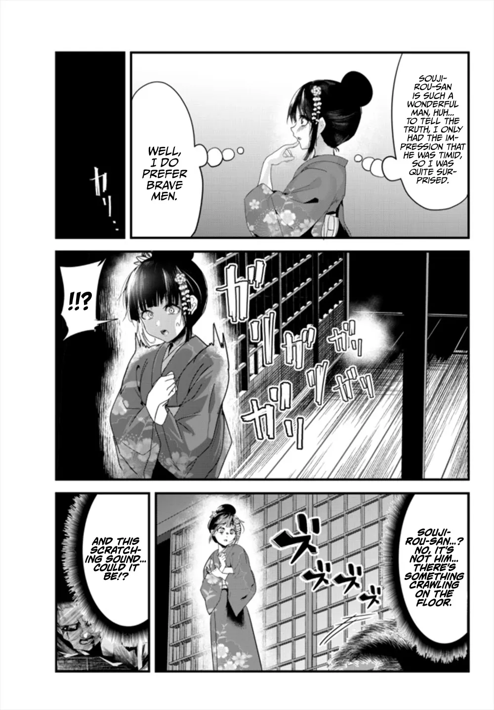 My New Wife Is Forcing Herself to Smile