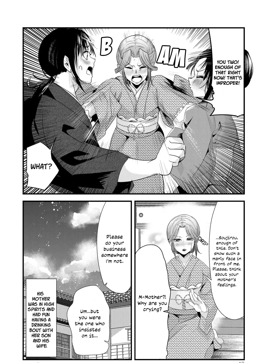 My New Wife Is Forcing Herself to Smile