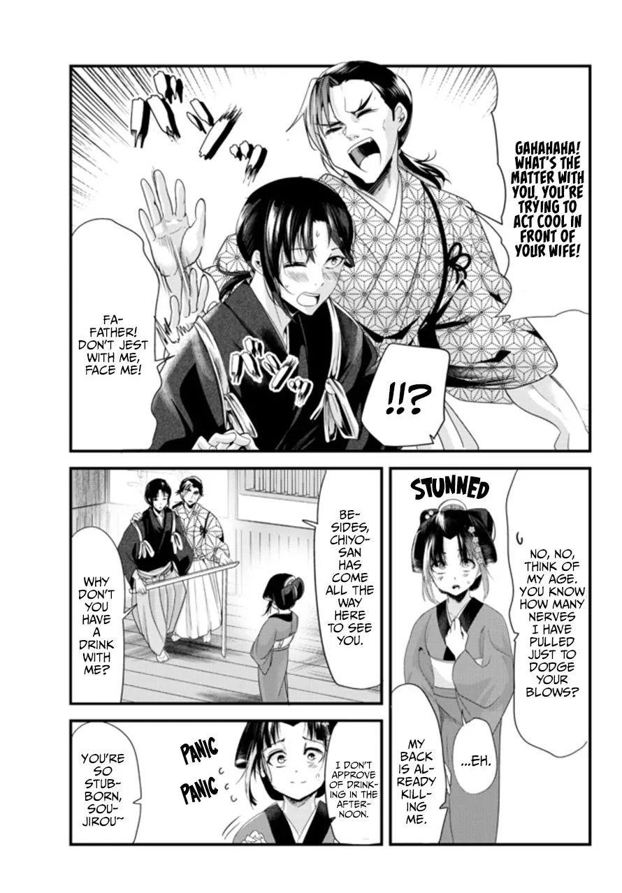 My New Wife Is Forcing Herself to Smile