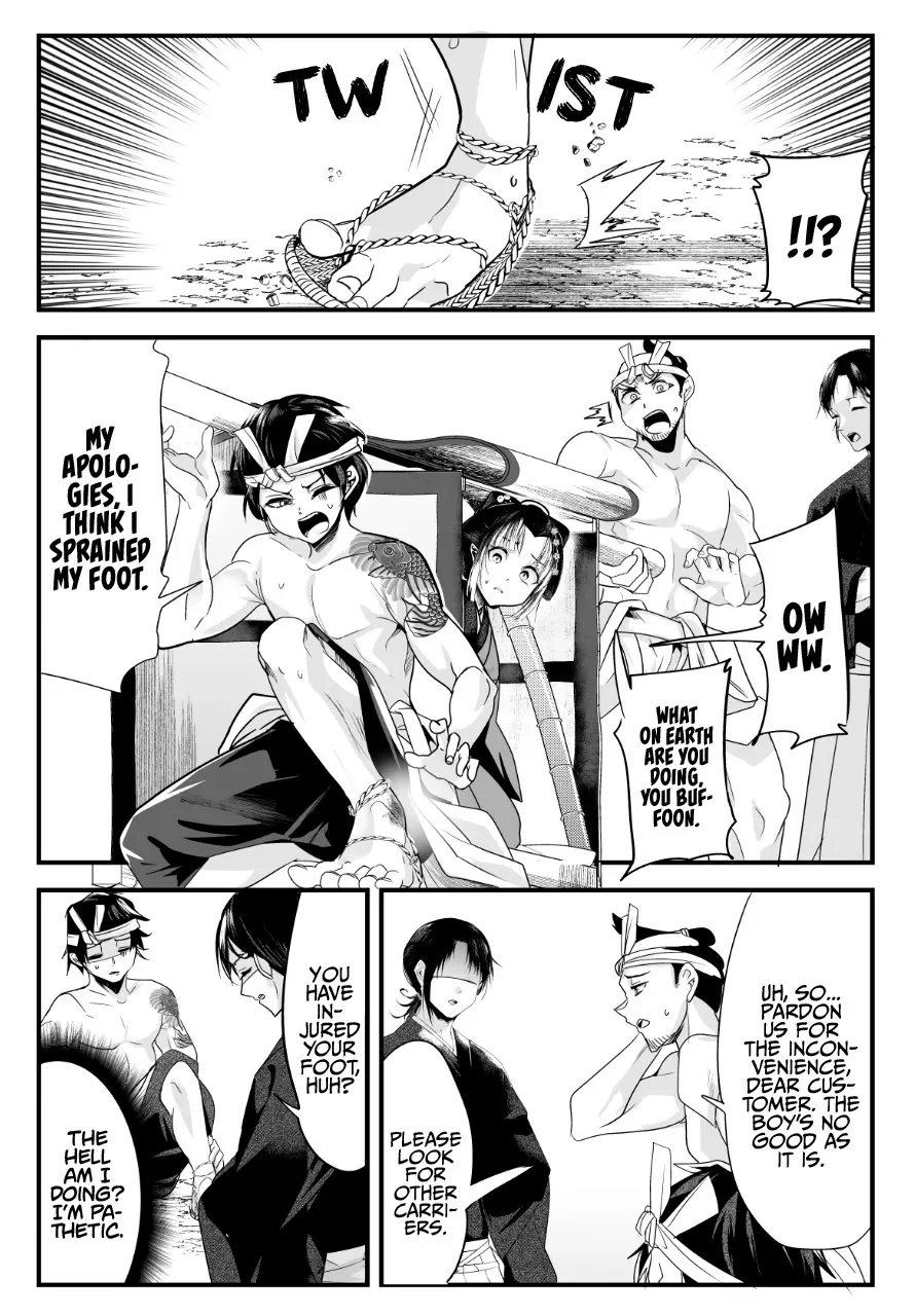 My New Wife Is Forcing Herself to Smile