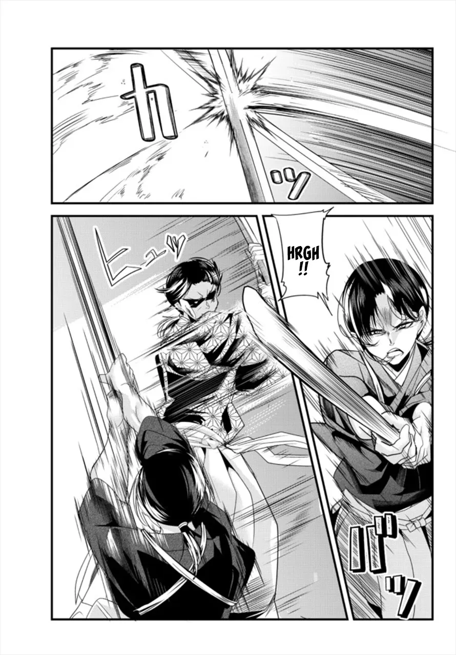 My New Wife Is Forcing Herself to Smile