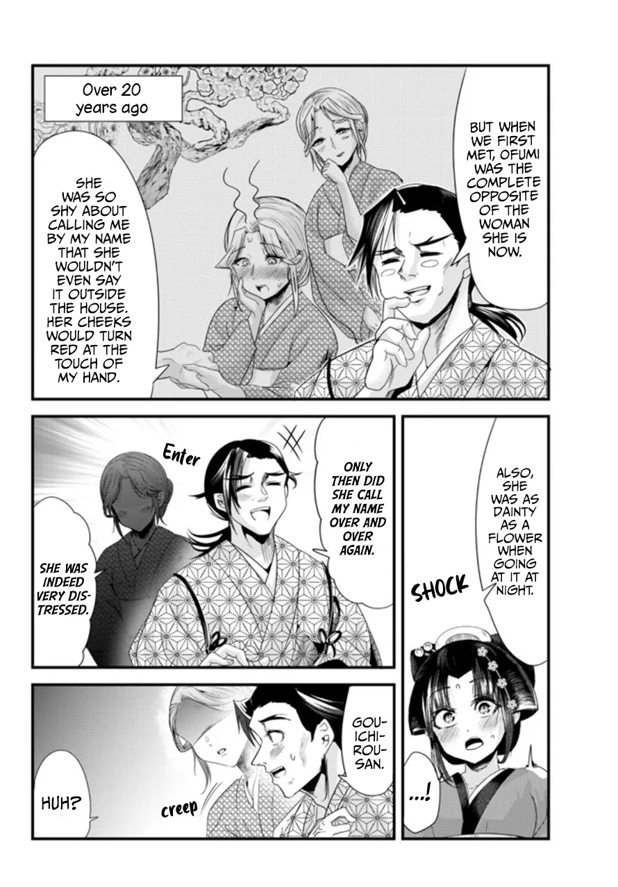 My New Wife Is Forcing Herself to Smile