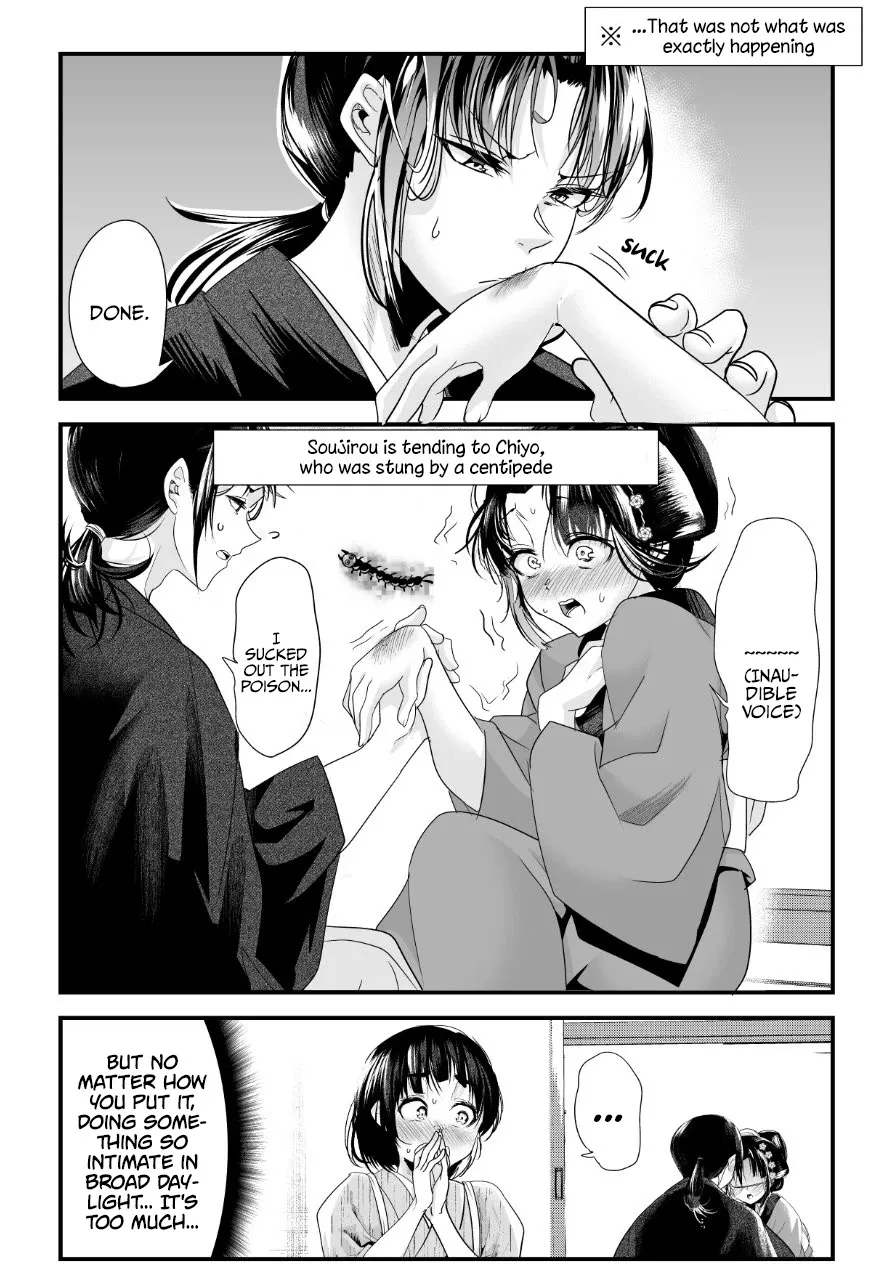 My New Wife Is Forcing Herself to Smile