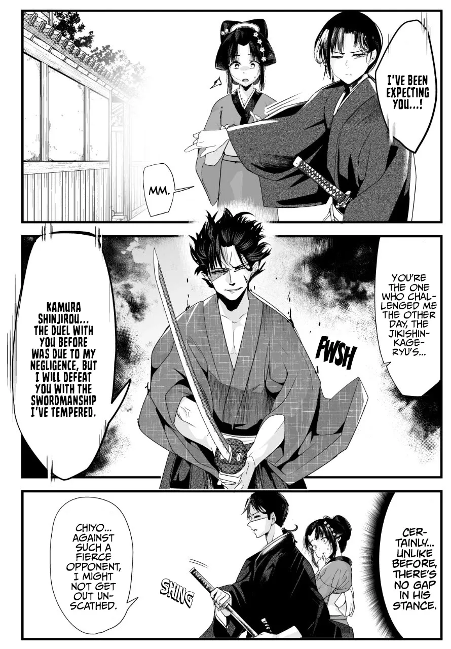 My New Wife Is Forcing Herself to Smile