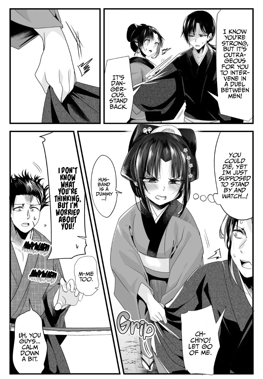 My New Wife Is Forcing Herself to Smile