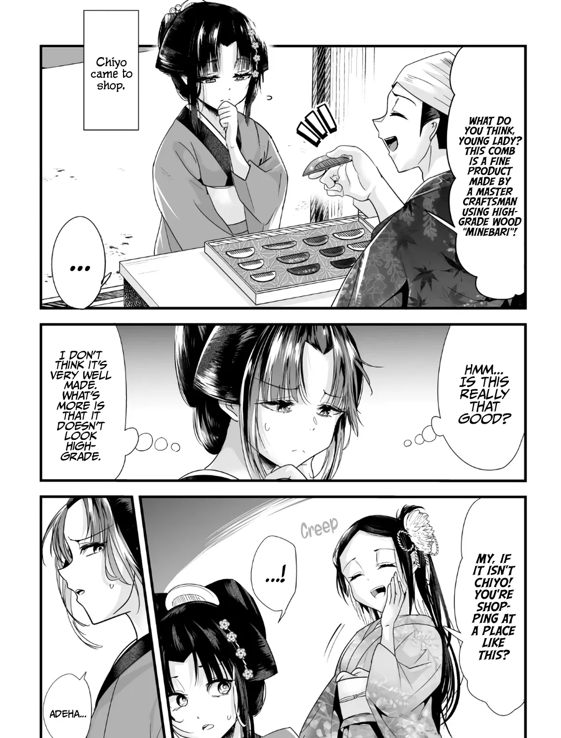 My New Wife Is Forcing Herself to Smile