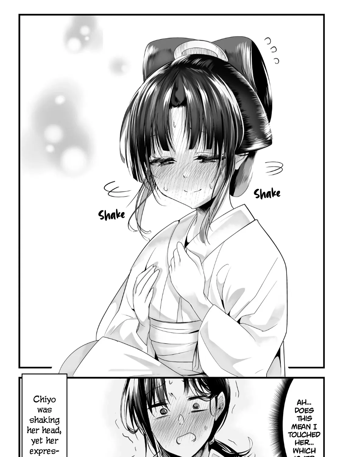 My New Wife Is Forcing Herself to Smile