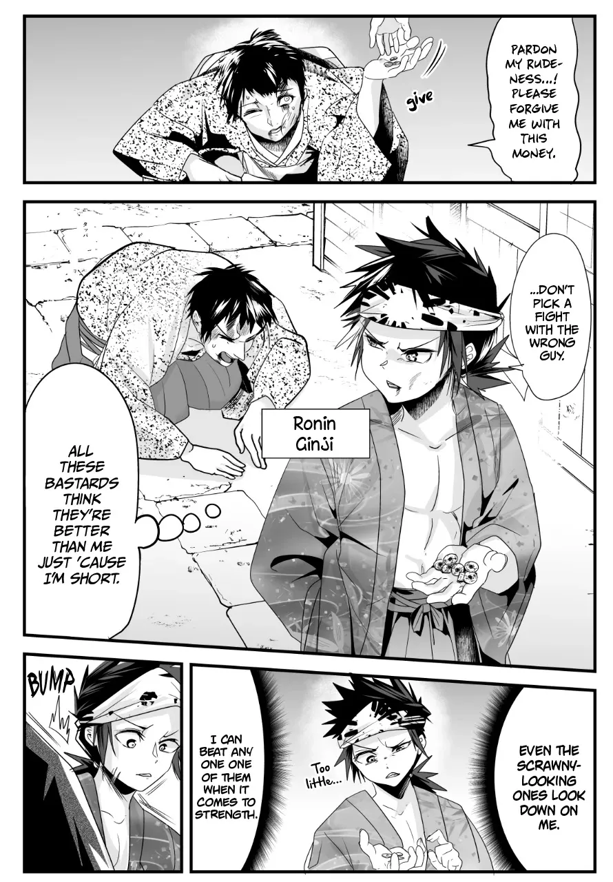 My New Wife Is Forcing Herself to Smile