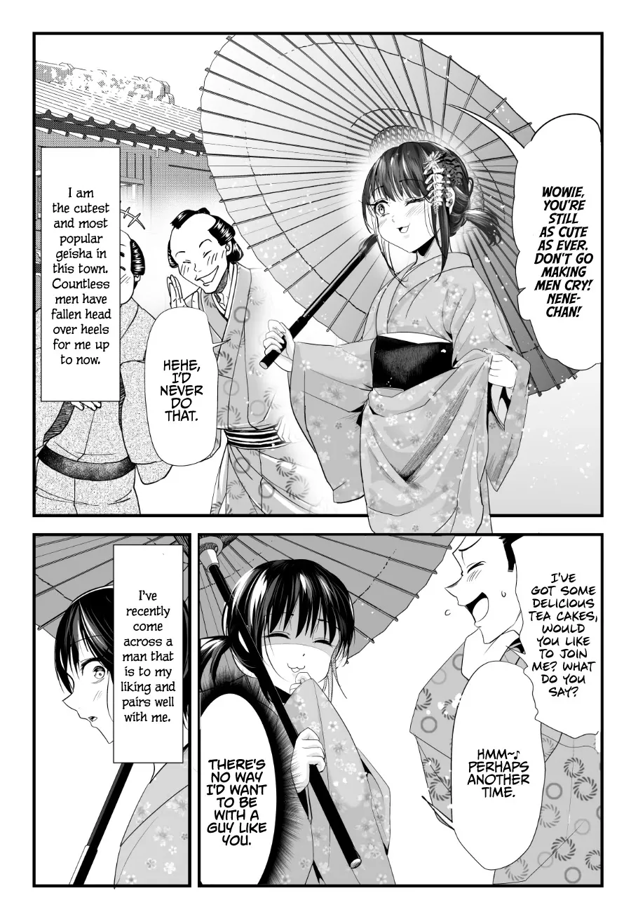 My New Wife Is Forcing Herself to Smile