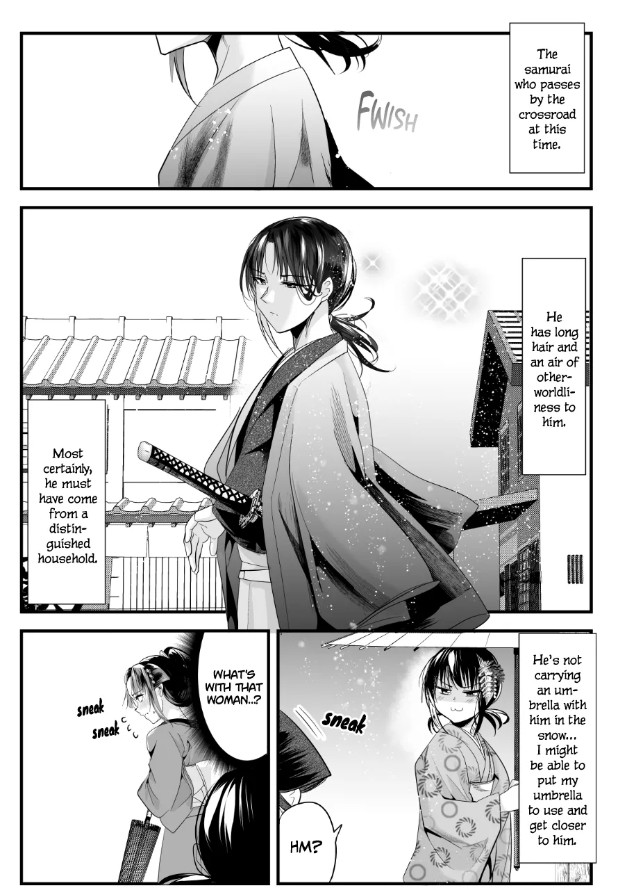 My New Wife Is Forcing Herself to Smile