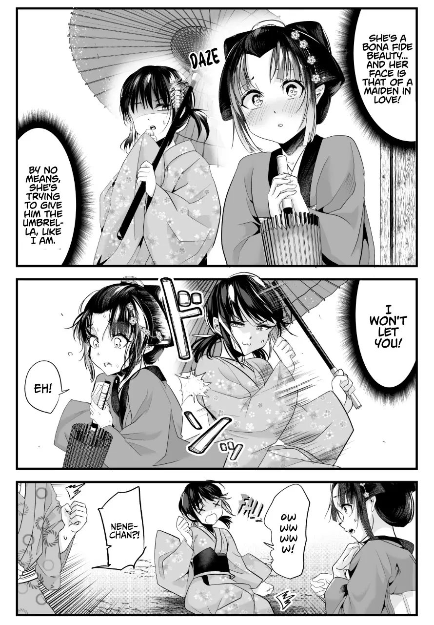 My New Wife Is Forcing Herself to Smile