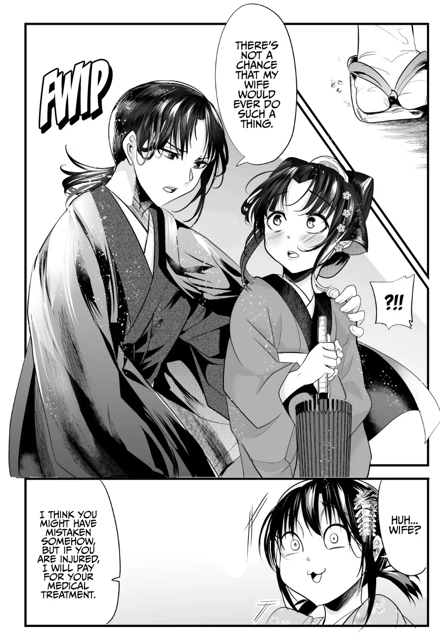 My New Wife Is Forcing Herself to Smile