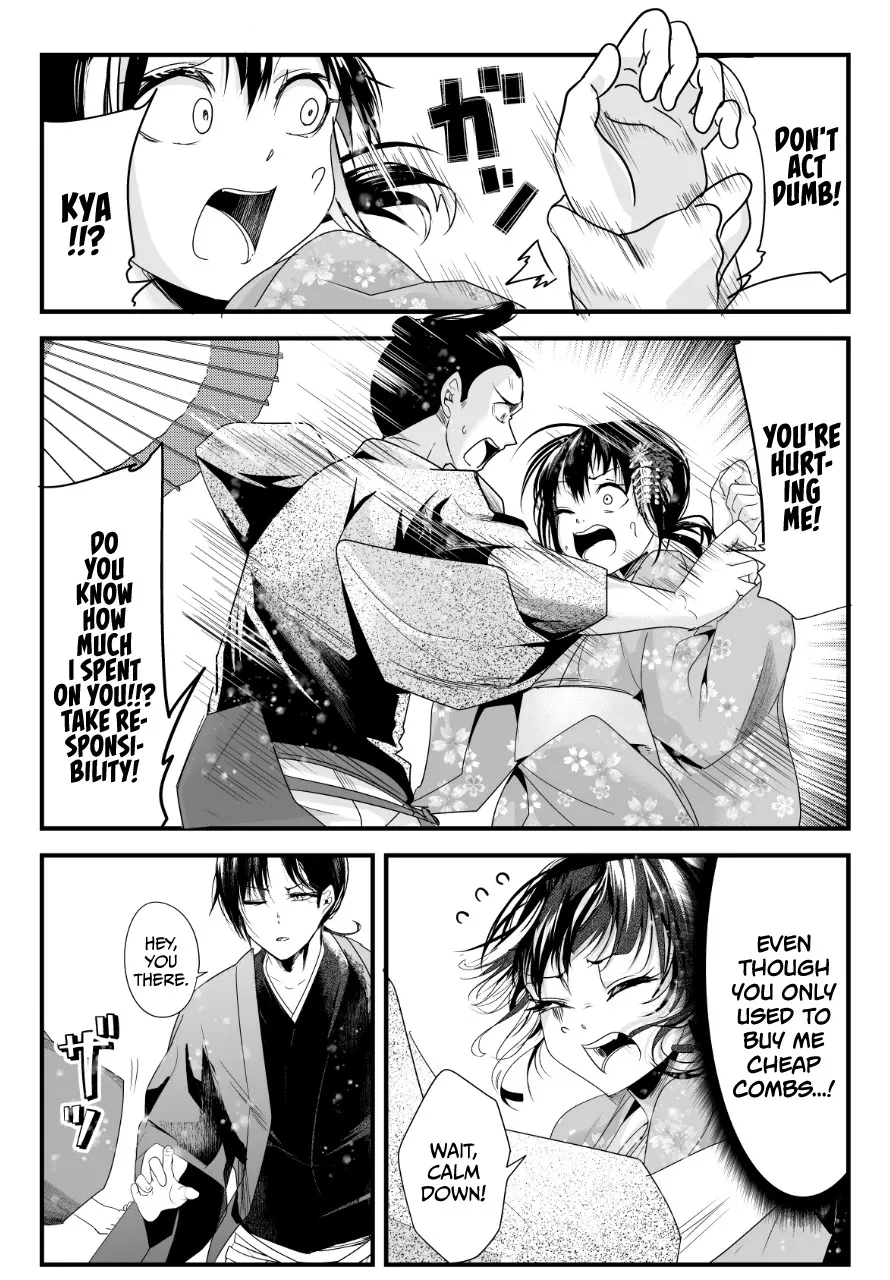 My New Wife Is Forcing Herself to Smile