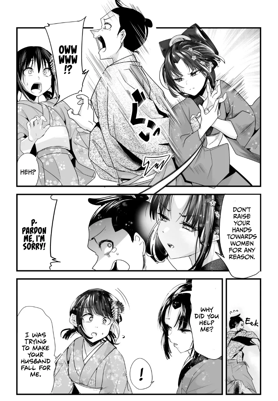 My New Wife Is Forcing Herself to Smile