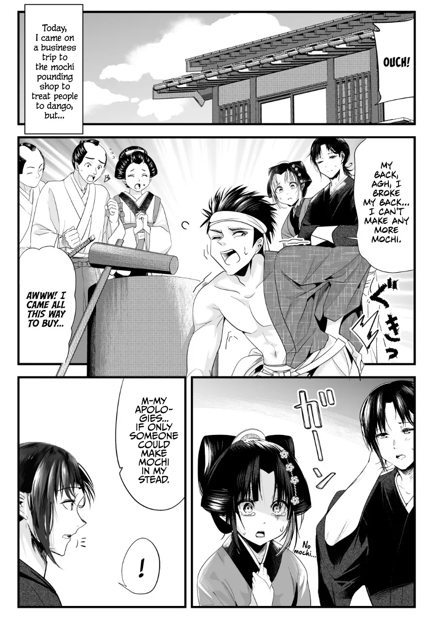 My New Wife Is Forcing Herself to Smile