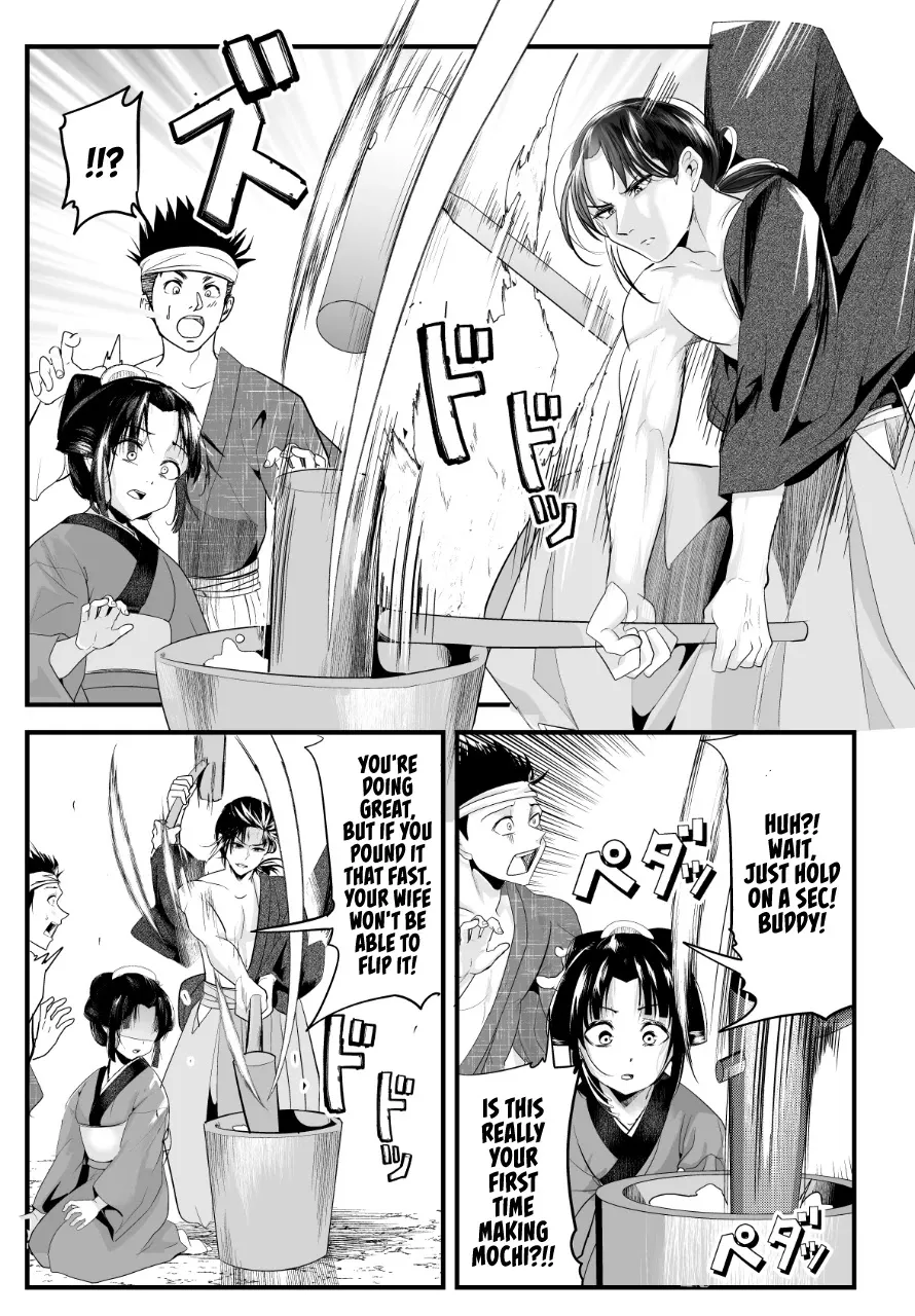 My New Wife Is Forcing Herself to Smile