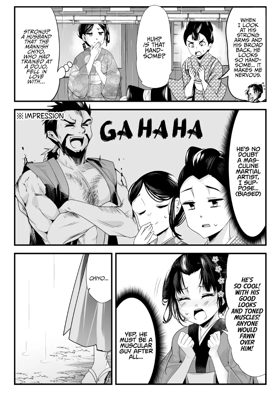 My New Wife Is Forcing Herself to Smile