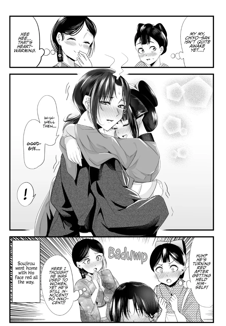 My New Wife Is Forcing Herself to Smile