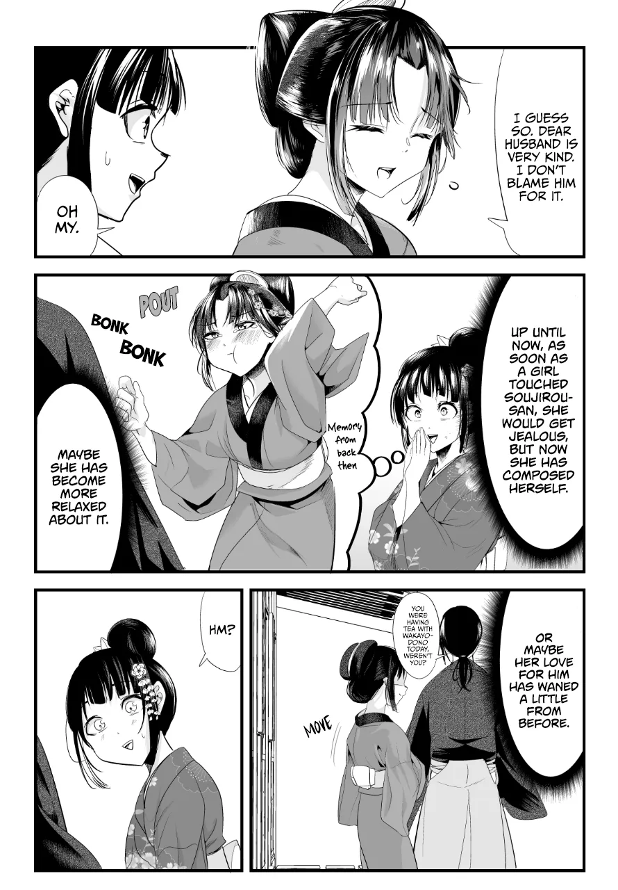 My New Wife Is Forcing Herself to Smile