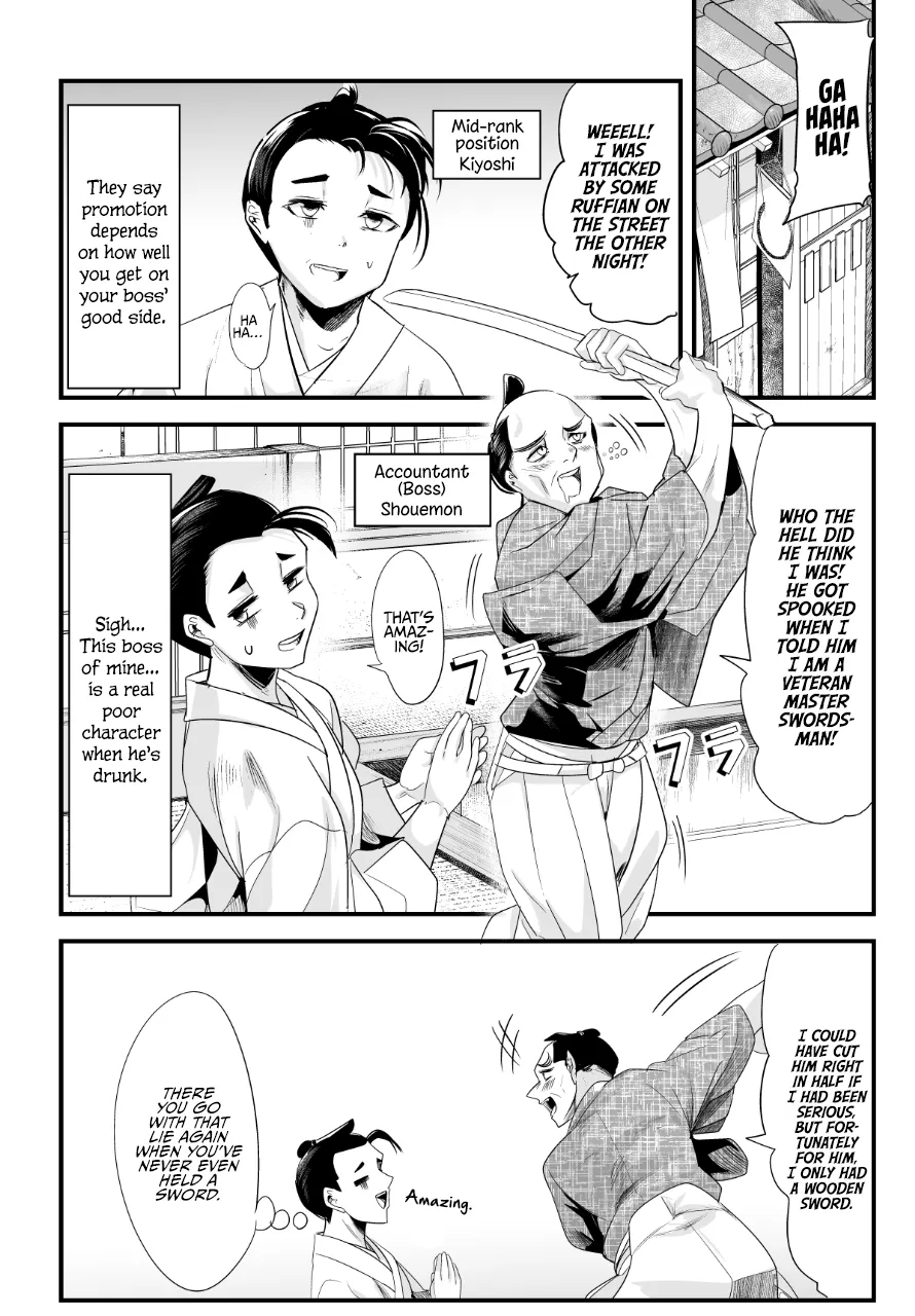 My New Wife Is Forcing Herself to Smile