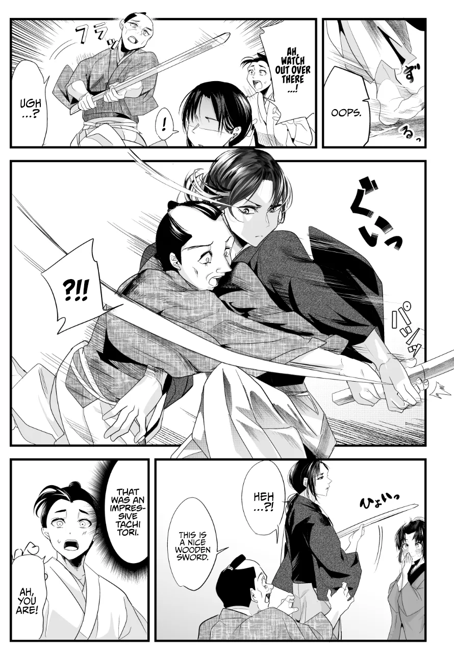 My New Wife Is Forcing Herself to Smile