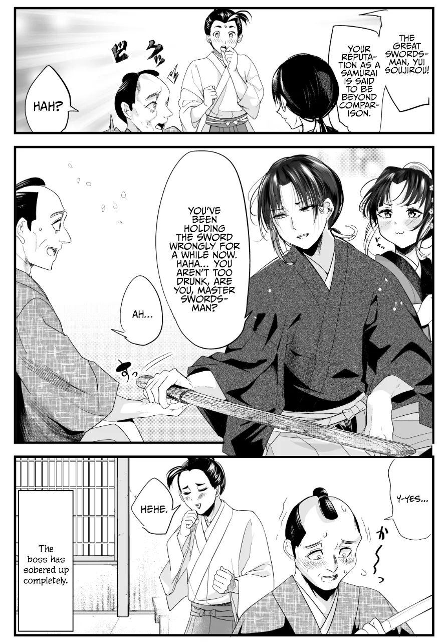 My New Wife Is Forcing Herself to Smile