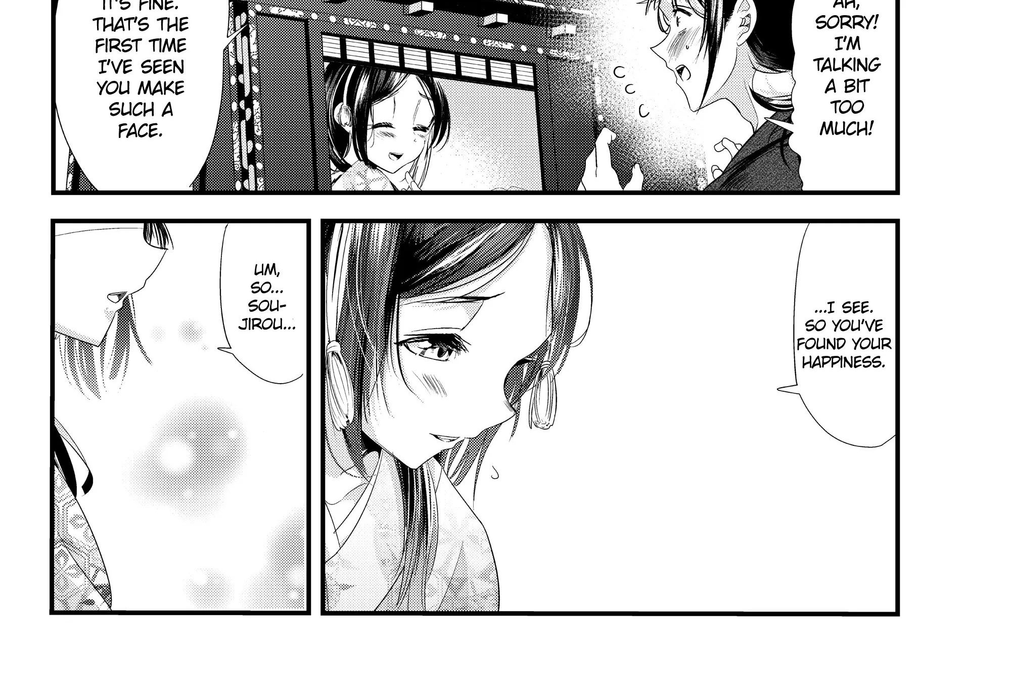 My New Wife Is Forcing Herself to Smile