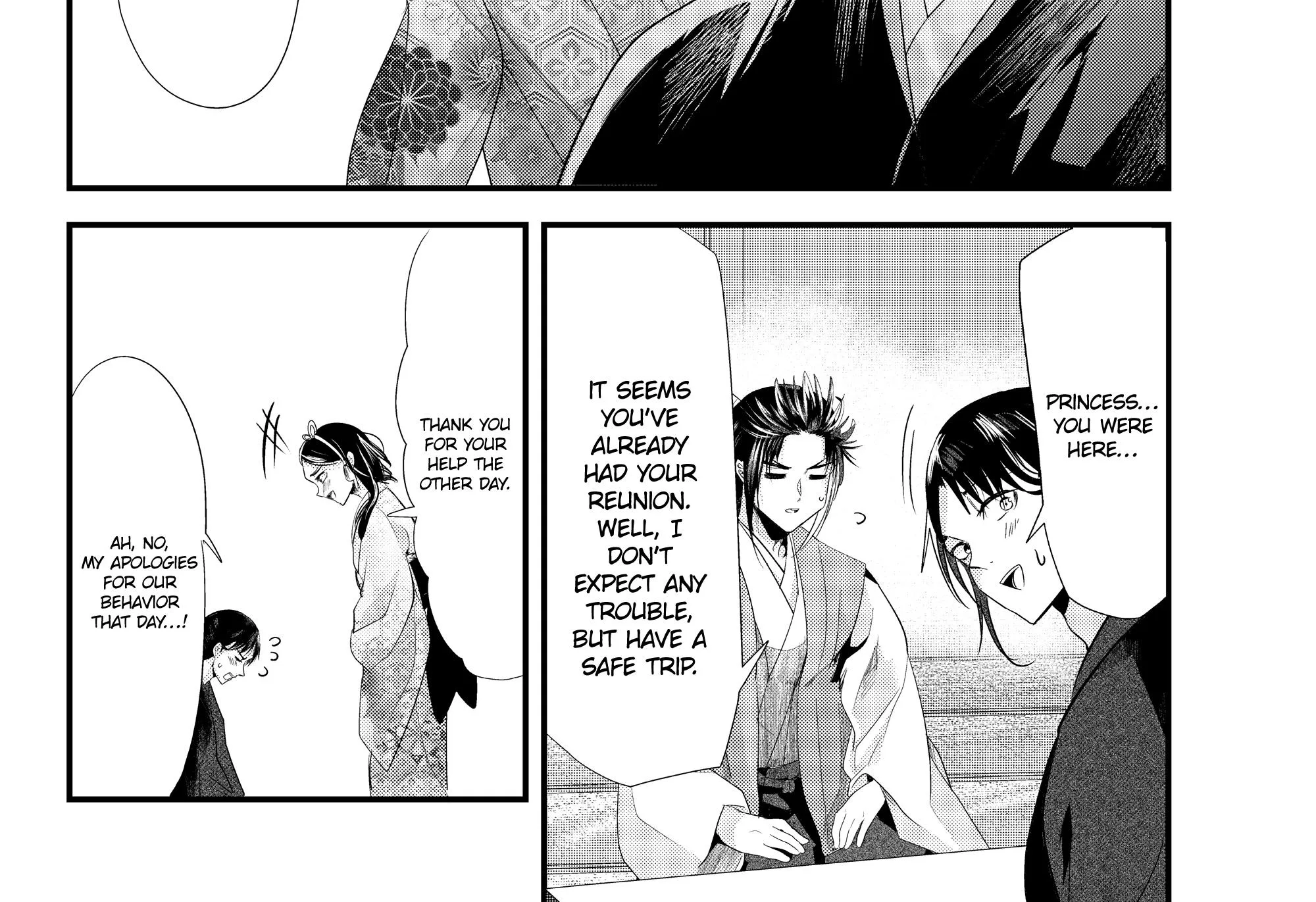 My New Wife Is Forcing Herself to Smile