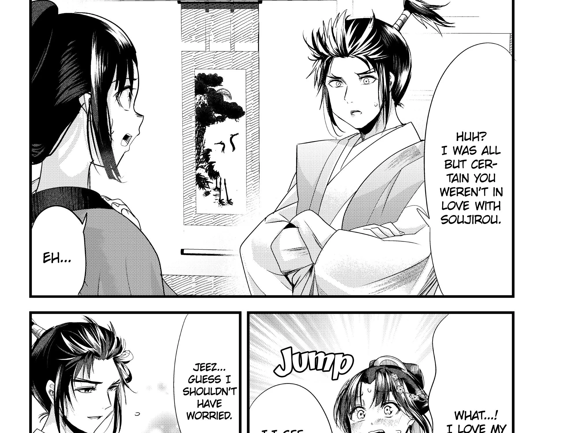 My New Wife Is Forcing Herself to Smile