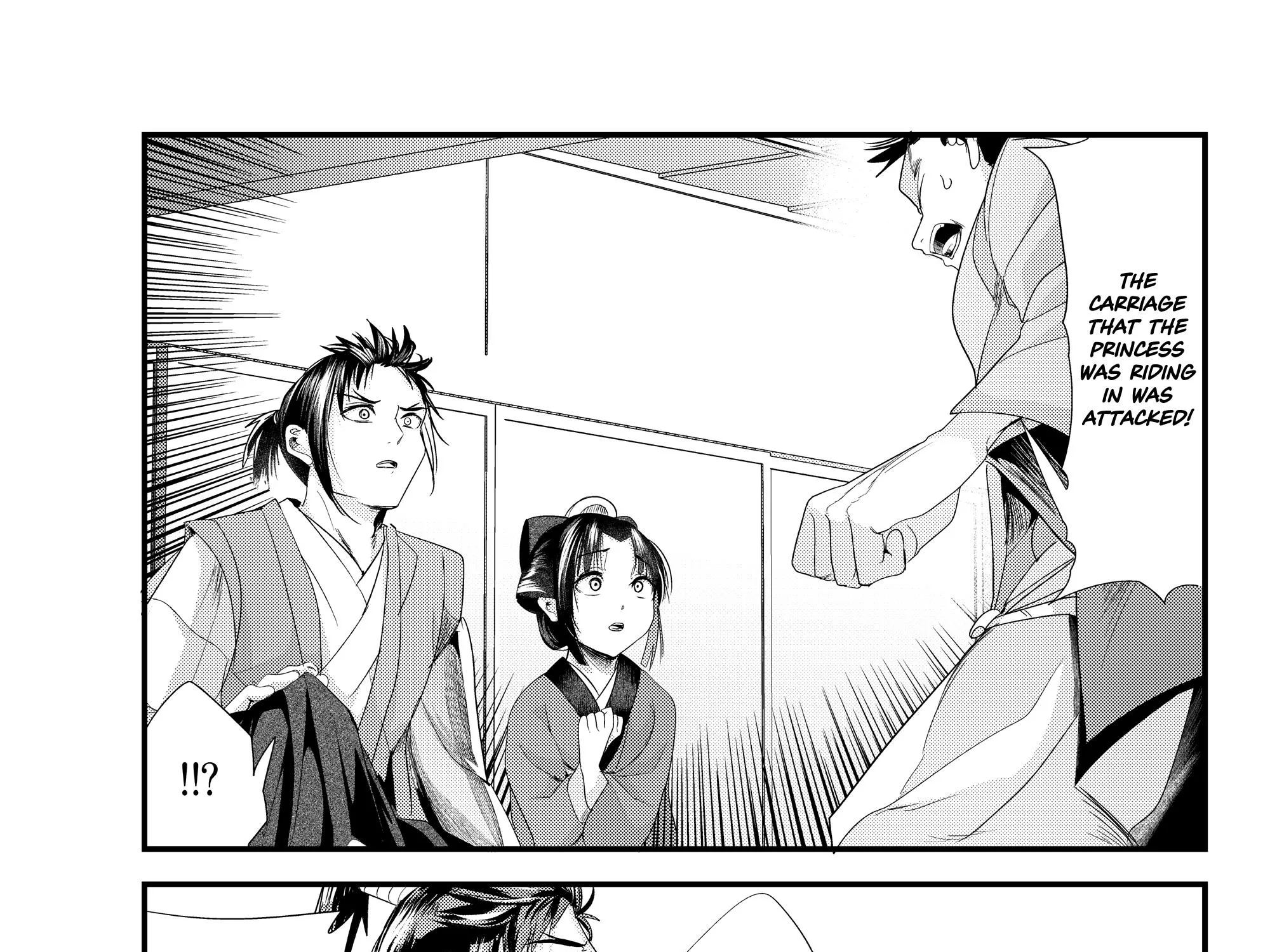 My New Wife Is Forcing Herself to Smile