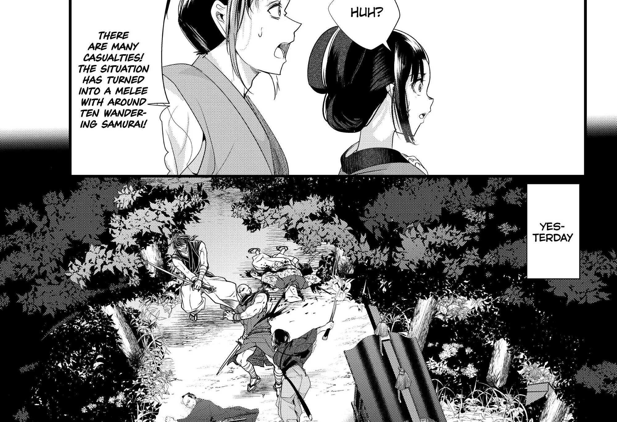 My New Wife Is Forcing Herself to Smile