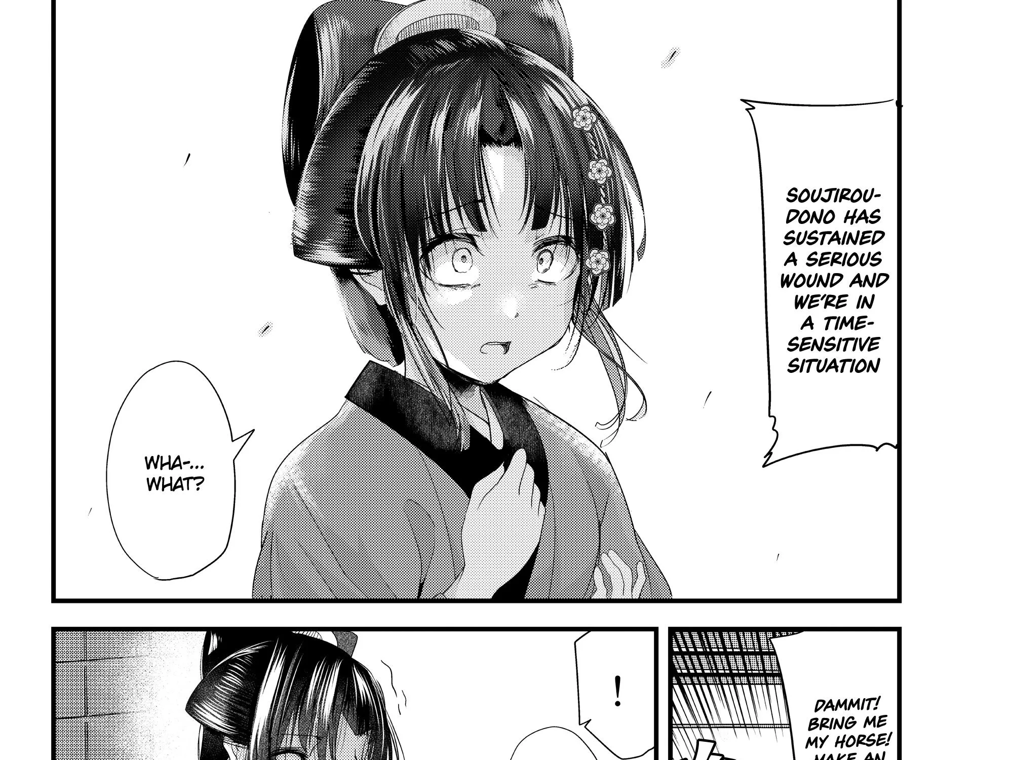 My New Wife Is Forcing Herself to Smile