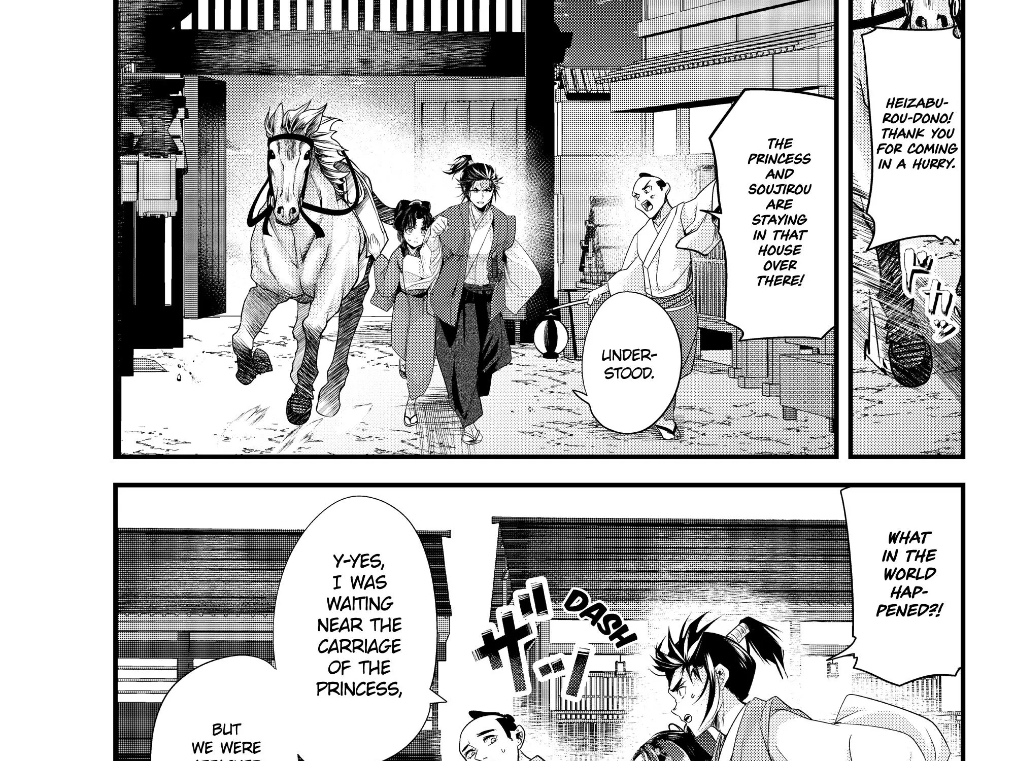 My New Wife Is Forcing Herself to Smile